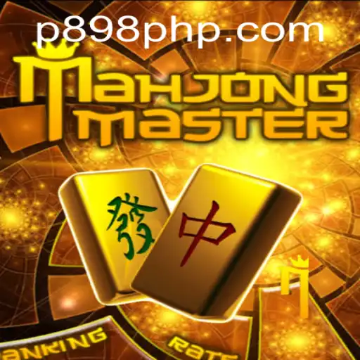 Discovering MahJongMaster: A Classic Game with a Modern Twist