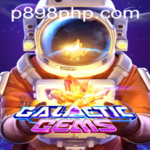 Exploring the Cosmic Wonder of GalacticGems