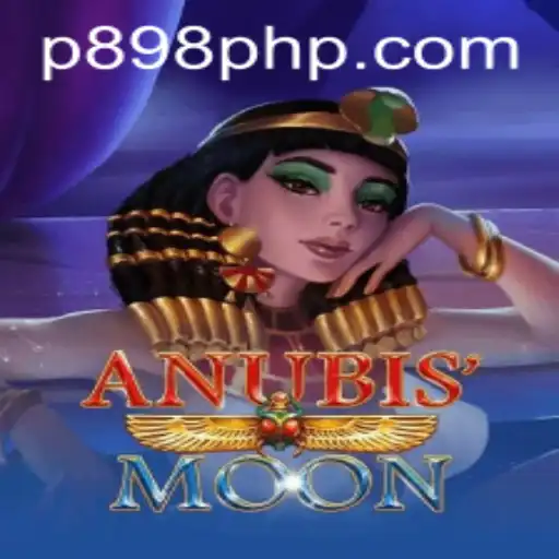 Exploring AnubisMoon: The Mystical World of P898.COM